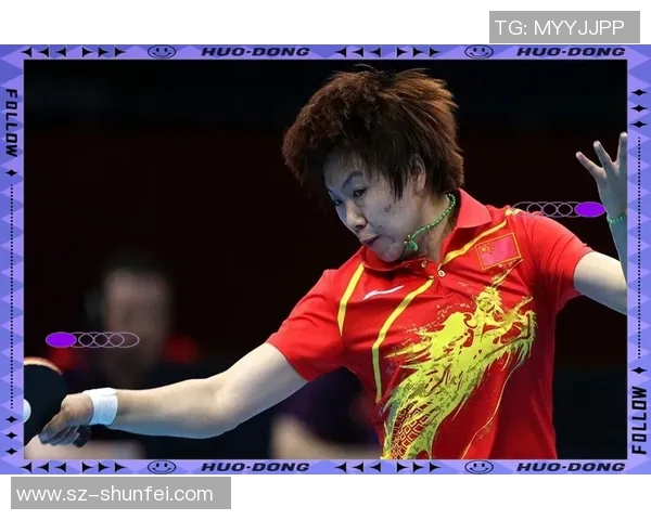 李晓霞与丁宁2011年巅峰对决回顾乒乓球赛场的激情与荣耀