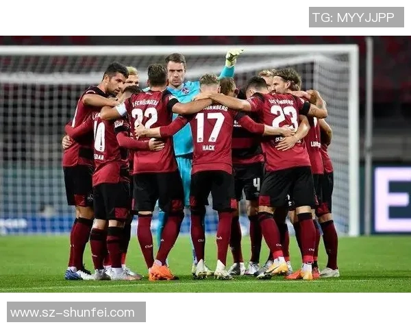 纽伦堡与圣保利九月对决分析及赛季前景展望